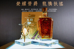 JOHNNIE WALKER XR21 《韶光爵賞》新禧禮讚 (5)