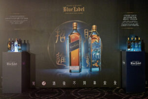 JOHNNIE WALKER XR21 《韶光爵賞》新禧禮讚 (6)