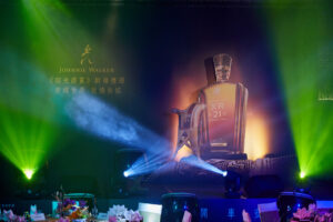 JOHNNIE WALKER XR21 《韶光爵賞》新禧禮讚 (8)