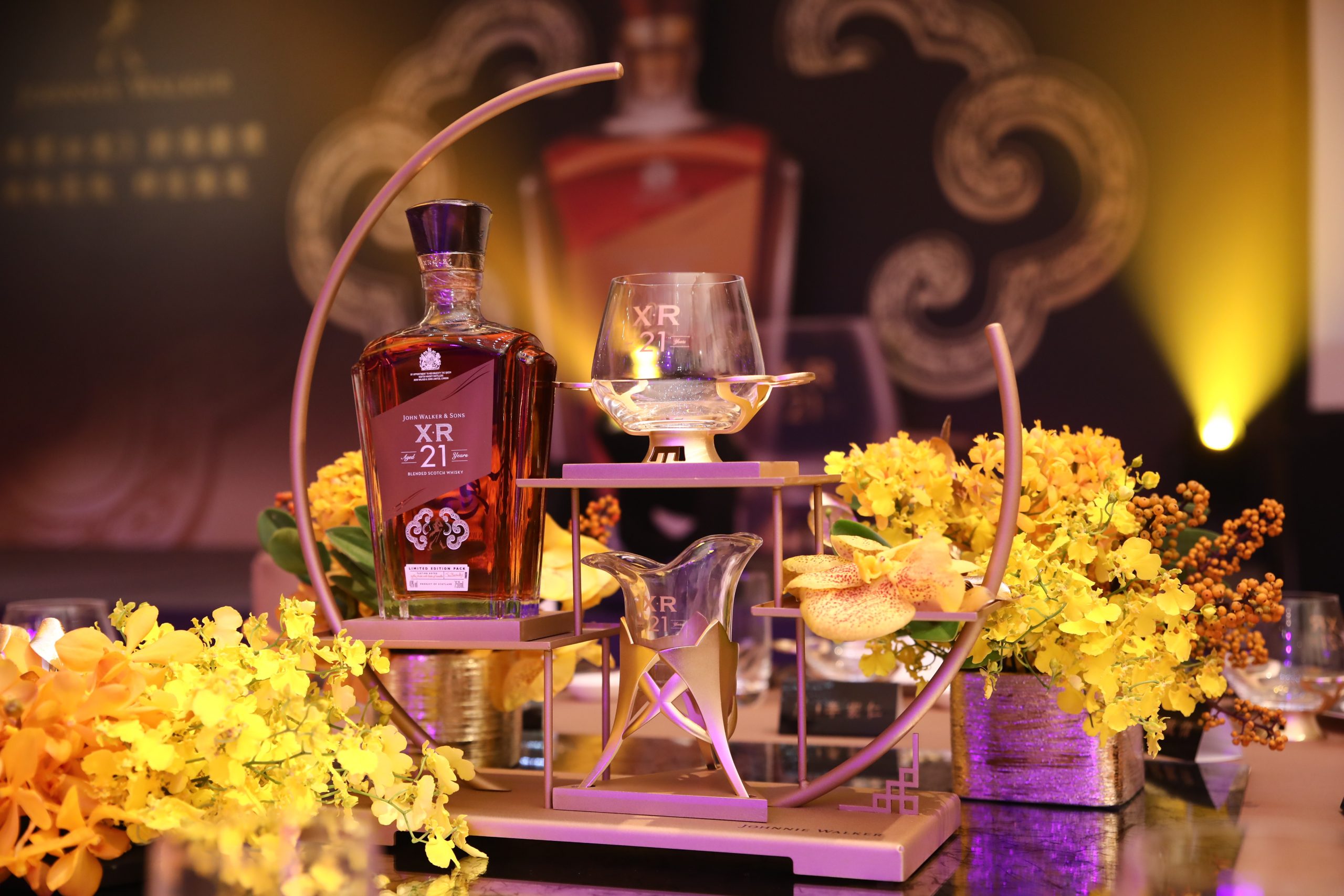 2018 JW CNY