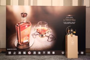 2018 JW CNY