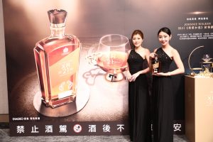 2018 JW CNY